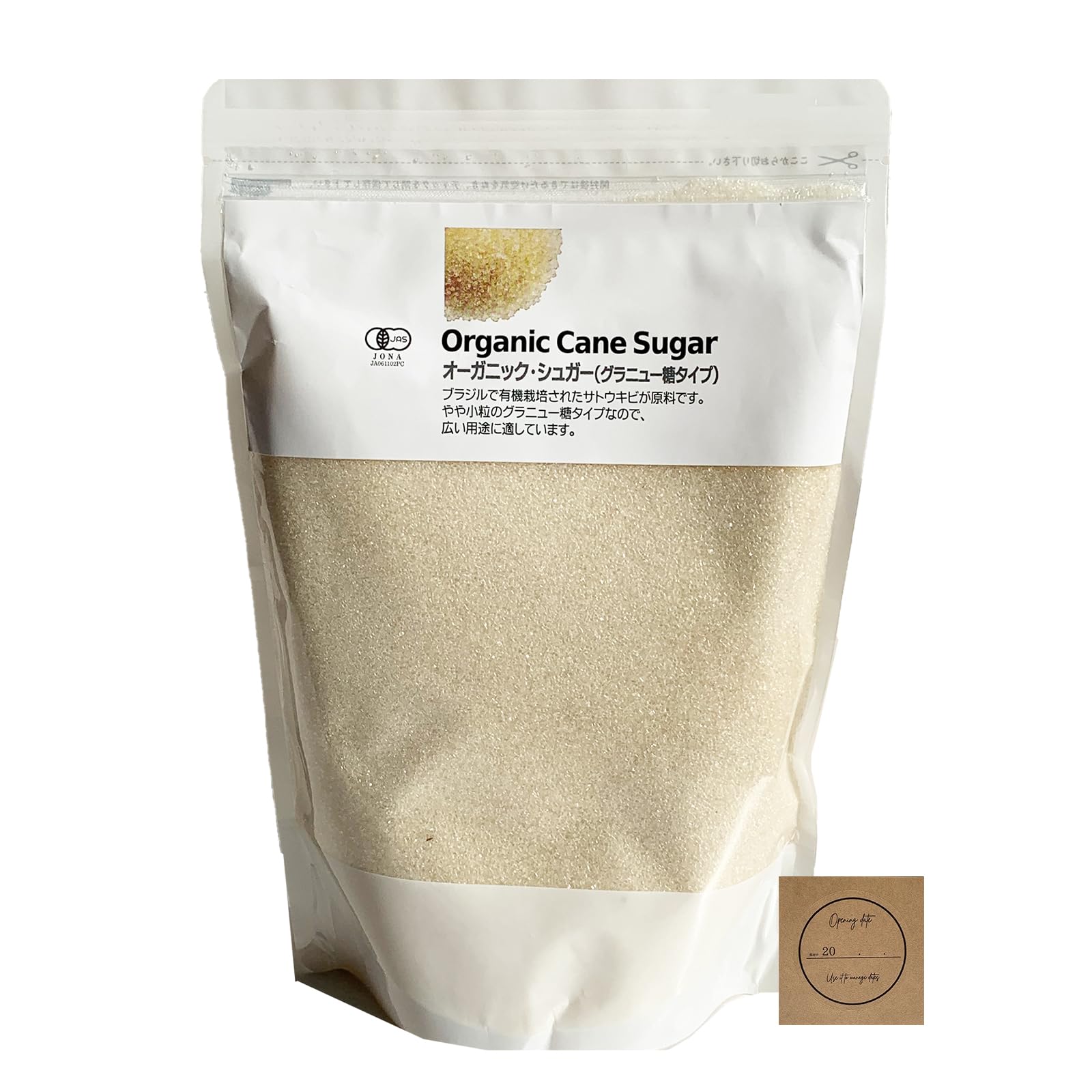 Amazon.co.jp: オーガニックシュガー 600g グラニュー糖タイプ